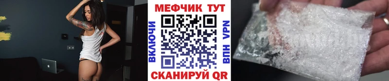 Наркошоп Борзя Гашиш Cocaine A PVP Марихуана Меф