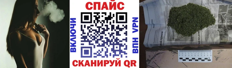 БУТИРАТ GHB  Борзя 