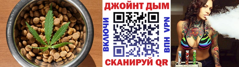 гидра зеркало  Борзя  это телеграм  Печенье с ТГК конопля 