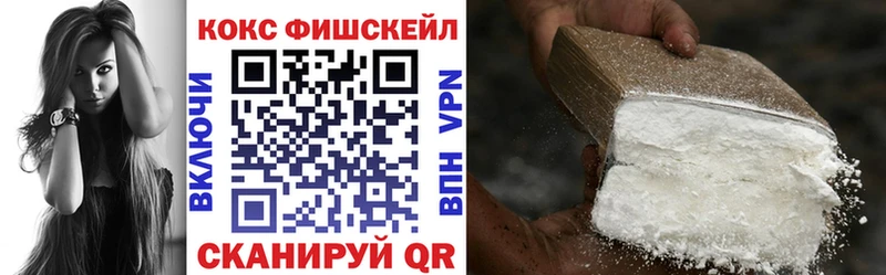 Кокаин Перу Борзя