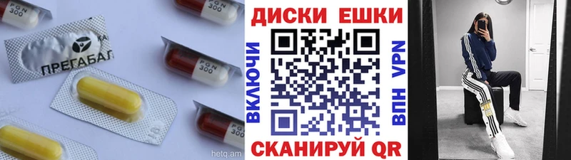 MEGA маркетплейс  купить наркотики цена  Борзя  ЭКСТАЗИ mix 