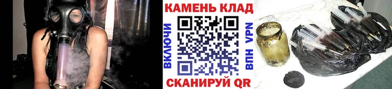 где можно купить наркотик  Борзя  ГАШ убойный 