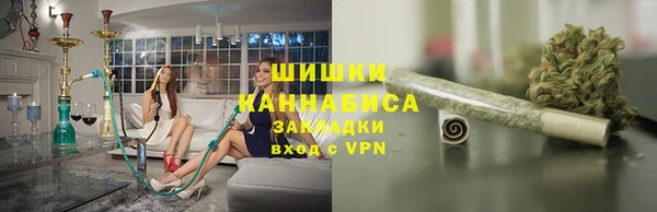 гидра Армянск