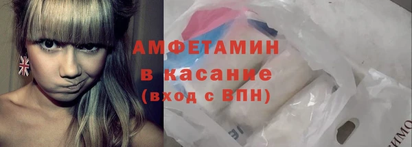 Альфа ПВП Медвежьегорск