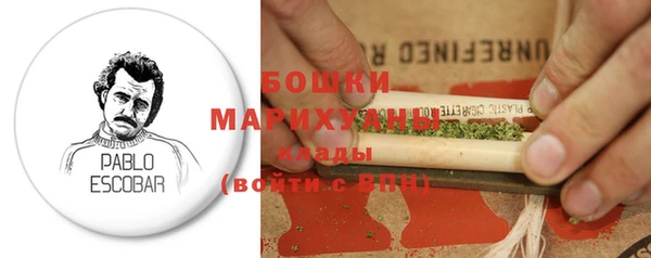 марки nbome Аркадак