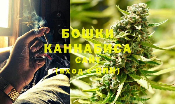 марки nbome Аркадак
