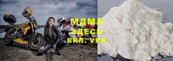 марки nbome Аркадак