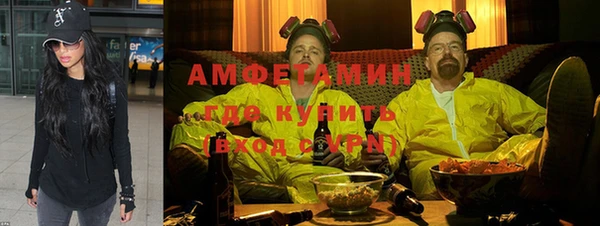 марки nbome Аркадак