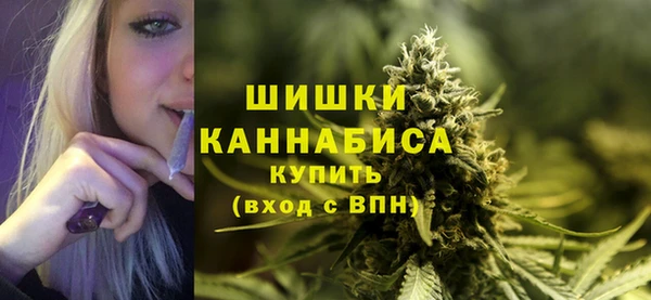 марки nbome Аркадак
