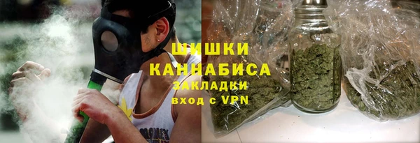 мефедрон мука Арсеньев