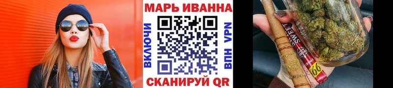 купить наркоту  Борзя  Шишки марихуана семена 